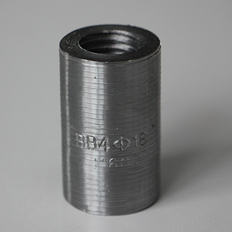 鋼筋套筒廠(chǎng)家